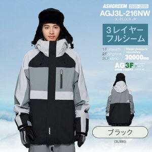 25-26 Xm[{[h EFA WPbg Pi tV[ ubN AGJ3L-216 Xm[EFA Xm{EFA XL[EFA Xm{[EFA  Xm[WPbg Y fB[X V