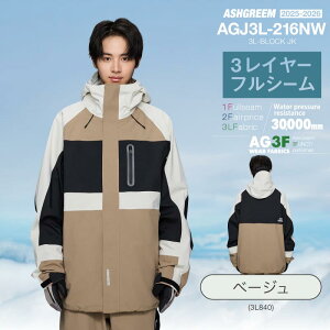 25-26 Xm[{[h EFA WPbg Pi tV[ ubN AGJ3L-216 Xm[EFA Xm{EFA XL[EFA Xm{[EFA  Xm[WPbg Y fB[X V