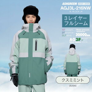 25-26 Xm[{[h EFA WPbg Pi tV[ ubN AGJ3L-216 Xm[EFA Xm{EFA XL[EFA Xm{[EFA  Xm[WPbg Y fB[X V