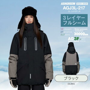 25-26 Xm[{[h EFA WPbg Pi tV[ C AGJ3L-217 Xm[EFA Xm{EFA XL[EFA Xm{[EFA  Xm[WPbg Y fB[X V