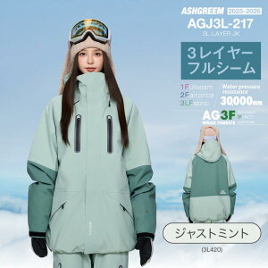 25-26 Xm[{[h EFA WPbg Pi tV[ C AGJ3L-217 Xm[EFA Xm{EFA XL[EFA Xm{[EFA  Xm[WPbg Y fB[X V