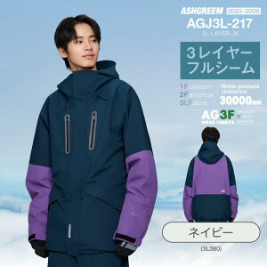 25-26 Xm[{[h EFA WPbg Pi tV[ C AGJ3L-217 Xm[EFA Xm{EFA XL[EFA Xm{[EFA  Xm[WPbg Y fB[X V