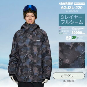 25-26 Xm[{[h EFA WPbg Pi tV[ J AGJ3L-220 Xm[EFA Xm{EFA XL[EFA Xm{[EFA  Xm[WPbg Y fB[X V