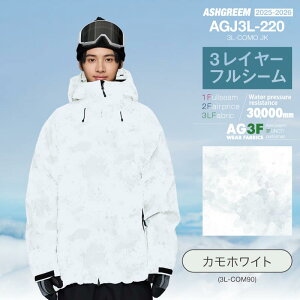 25-26 Xm[{[h EFA WPbg Pi tV[ J AGJ3L-220 Xm[EFA Xm{EFA XL[EFA Xm{[EFA  Xm[WPbg Y fB[X V