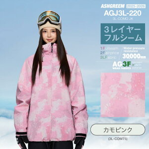 25-26 Xm[{[h EFA WPbg Pi tV[ J AGJ3L-220 Xm[EFA Xm{EFA XL[EFA Xm{[EFA  Xm[WPbg Y fB[X V