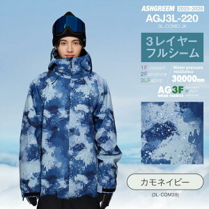 25-26 Xm[{[h EFA WPbg Pi tV[ J AGJ3L-220 Xm[EFA Xm{EFA XL[EFA Xm{[EFA  Xm[WPbg Y fB[X V