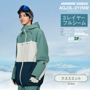 25-26 Xm[{[h EFA WPbg Pi tV[ 3Fؑ AGJ3L-211NW Xm[EFA Xm{EFA XL[EFA Xm{[EFA  Xm[WPbg Y fB[X V