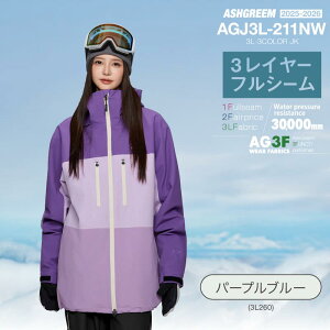 25-26 Xm[{[h EFA WPbg Pi tV[ 3Fؑ AGJ3L-211NW Xm[EFA Xm{EFA XL[EFA Xm{[EFA  Xm[WPbg Y fB[X V