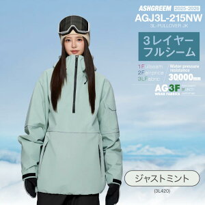 25-26 Xm[{[h EFA WPbg Pi tV[ vI[o[ AGJ3L-215NW Xm[EFA Xm{EFA XL[EFA Xm{[EFA  Xm[WPbg Y fB[X V