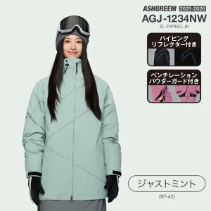 25-26 Xm[{[h EFA WPbg Pi pCsO AGJ-1234NW Xm[EFA Xm{EFA XL[EFA Xm{[EFA  Xm[WPbg Y fB[X V