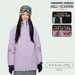 25-26 Xm[{[h EFA WPbg Pi pCsO AGJ-1234NW Xm[EFA Xm{EFA XL[EFA Xm{[EFA  Xm[WPbg Y fB[X V