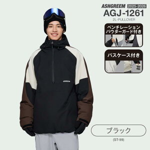 25-26 Xm[{[h EFA WPbg Pi vI[o[ AGJ-1261 Xm[EFA Xm{EFA XL[EFA Xm{[EFA  Xm[WPbg Y fB[X V