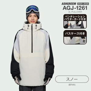 25-26 Xm[{[h EFA WPbg Pi vI[o[ AGJ-1261 Xm[EFA Xm{EFA XL[EFA Xm{[EFA  Xm[WPbg Y fB[X V