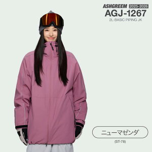 25-26 Xm[{[h EFA WPbg Pi pCsO AGJ-1267 Xm[EFA Xm{EFA XL[EFA Xm{[EFA  Xm[WPbg Y fB[X V