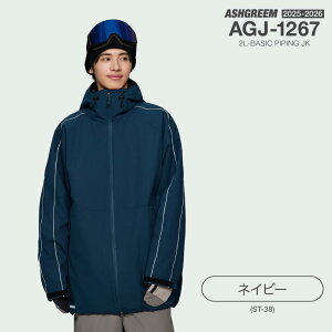 25-26 Xm[{[h EFA WPbg Pi pCsO AGJ-1267 Xm[EFA Xm{EFA XL[EFA Xm{[EFA  Xm[WPbg Y fB[X V