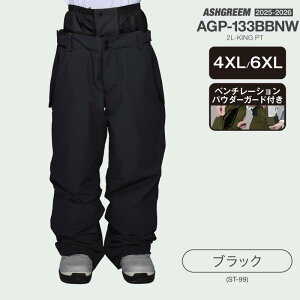 Xm[{[h EFA pc LOTCY AGP-133BB ɑ 傫TCY 24-25 V Xm{EFA Xm{[EFA Xm[EFA Xm[EGA {[hEFA XL[EFA h h ʋC 