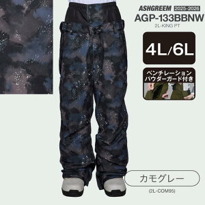 [10{\] 25-26 Xm[{[h EFA pc Pi B 傫TCY AGP-133BBNW Xm[EFA Xm{EFA XL[EFA Xm{[EFA  Xm[pc Y fB[X V