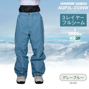 25-26 �X�m�[�{�[�h �E�F�A �p���c �P�i �p�C�s���O AGP3L-233NW �X�m�[�E�F�A �X�m�{�E�F�A �X�L�[�E�F�A �X�m�{�[�E�F�A �� �X�m�[�p���c �����Y ���f�B�[�X �V��