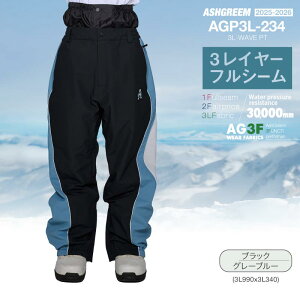 25-26 �X�m�[�{�[�h �E�F�A �p���c �P�i �E�F�[�u �ؑ� AGP3L-234 �X�m�[�E�F�A �X�m�{�E�F�A �X�L�[�E�F�A �X�m�{�[�E�F�A �� �X�m�[�p���c �����Y ���f�B�[�X �V��