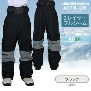 25-26 �X�m�[�{�[�h �E�F�A �p���c �P�i �u���b�N AGP3L-236 �X�m�[�E�F�A �X�m�{�E�F�A �X�L�[�E�F�A �X�m�{�[�E�F�A �� �X�m�[�p���c �����Y ���f�B�[�X �V��