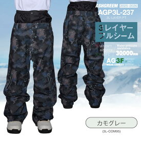 25-26 スノーボード ウェア パンツ 単品 レイヤ AGP3L-237 スノーウェア スノボウェア スキーウェア スノボーウェア 下 スノーパンツ メンズ レディース 新作