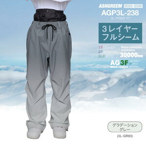 25-26 �X�m�[�{�[�h �E�F�A �p���c �P�i �v�����g AGP3L-238 �X�m�[�E�F�A �X�m�{�E�F�A �X�L�[�E�F�A �X�m�{�[�E�F�A �� �X�m�[�p���c �����Y ���f�B�[�X �V��