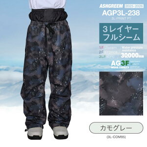 yꕔJ[\z 25-26 Xm[{[h EFA pc Pi vg AGP3L-238 Xm[EFA Xm{EFA XL[EFA Xm{[EFA  Xm[pc Y fB[X V