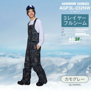 25-26 �X�m�[�{�[�h �E�F�A �r�u�p���c �P�i AGP3L-232NW �X�m�[�E�F�A �X�m�{�E�F�A �X�L�[�E�F�A �X�m�{�[�E�F�A �� �X�m�[�p���c �����Y ���f�B�[�X �V��