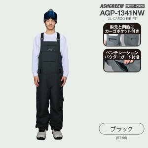 25-26 Xm[{[h EFA rupc Pi AGP-1341NW Xm[EFA Xm{EFA XL[EFA Xm{[EFA  Xm[pc I[o[I[ Y fB[X V