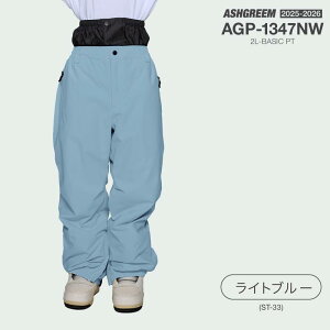 25-26 �X�m�[�{�[�h �E�F�A �p���c �P�i �x�[�V�b�N AGP-1347NW �X�m�[�E�F�A �X�m�{�E�F�A �X�L�[�E�F�A �X�m�{�[�E�F�A �� �X�m�[�p���c �����Y ���f�B�[�X �V��