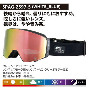 25-26 �X�m�[�{�[�h �S�[�O�� �Ό������Y ���ˏグ�� SPAG-2597 �X�m�[�S�[�O�� ���[���� �n�l�A�Q �͂˂��� ���O���΍� �����Y ���f�B�[�X