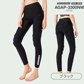 25-26 スノーボード ヒップパッド プロテクター ロングタイプ AGAP-3300NW ヒップパット ケツパッド ケツパット スキー スノボ お尻パッド ヒッププロテクター メンズ レディース