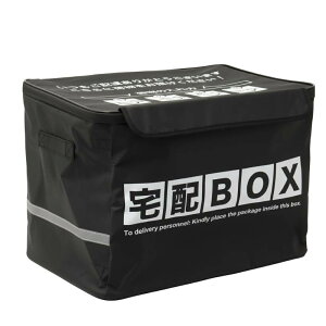 zBOX e 60L 120TCYΉ ƒp z{bNX ܂肽݉\ \tg^Cv h C[ / 싞2t  BO-01