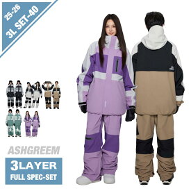 25-26 スノーボード ウェア 上下セット 3レイヤ フルシーム ブロック ジャケット AG-40SET 耐水圧30000mm スノーウェア スノボウェア スキーウェア スノボーウェア 上下2点セット セットアップ パンツ メンズ レディース 新作