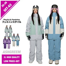 25-26 スノーボード ウェア 上下セット パターン ジャケット AG-63SET スノーウェア スノボウェア スキーウェア スノボーウェア 上下2点セット セットアップ パンツ レディース 新作