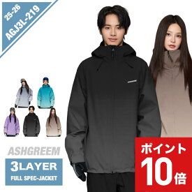 P10倍 25-26 スノーボード ウェア ジャケット 単品 フルシーム グラデ AGJ3L-219 スノーウェア スノボウェア スキーウェア スノボーウェア 上 スノージャケット メンズ レディース 新作