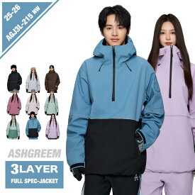 25-26 スノーボード ウェア ジャケット 単品 フルシーム プルオーバー AGJ3L-215NW スノーウェア スノボウェア スキーウェア スノボーウェア 上 スノージャケット メンズ レディース 新作
