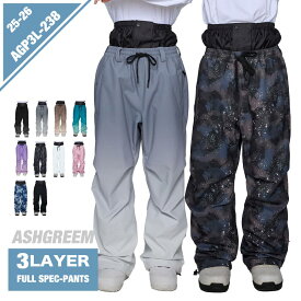25-26 スノーボード ウェア パンツ 単品 プリント AGP3L-238 スノーウェア スノボウェア スキーウェア スノボーウェア 下 スノーパンツ メンズ レディース 新作