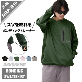 【春スキー】ボンディング トレーナー AGAP-3810 スノーボード スキー 撥水トレーナー インナー スノボ 防水 メンズ レディース