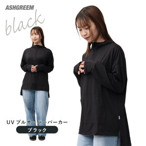 �A�b�V���O���[�� ���b�V���K�[�h ���f�B�[�X �����f�� �z������ UV�p�[�J�[ ���� �A�E�g�h�A �V���v�� �̌^�J�o�[ �t�[�h�t�� �v���I�[�o�[�p�[�J�[ AGUV-203W