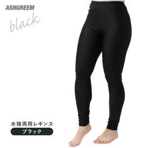 �A�b�V���O���[�� ���b�V���K�[�h ���M���X ���f�B�[�X �������p UV�J�b�g �ω��f �C �v�[�� �V���v�� UV�p���c �̌^�J�o�[ ���b�V�����M���X AGUV-253W