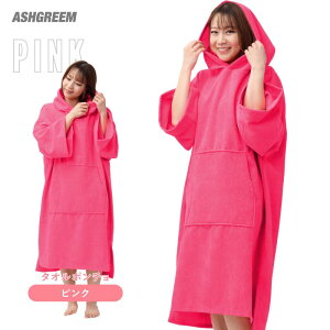 �����ւ��^�I���|���`�� ��l �����Y ���f�B�[�X �T�[�t�|���`�� �p�C�����n ��l�p �����ւ��^�I���|���`�� AGUV-S5000