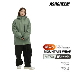 [��������] �����Y ���f�B�[�X �A�E�g�h�A�E�F�A �ȓ��� �㉺�Z�b�g MT-50SET �W���P�b�g �p���c 2�_�Z�b�g �P�i�̔����� 2���C�� ���C���E�F�A �~�p ������ �X�m�[�E�F�A �}�E���e���W���P�b�g