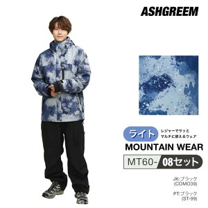 [] Y fB[X AEghAEFA 2C ㉺Zbg MT-60SET WPbg pc 2_Zbg Pi̔ CEFA ~p CWPbg Cpc nCLO gb