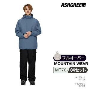 [] Y fB[X AEghAEFA 2C vI[o[WPbg ㉺Zbg MT-70SET WPbg pc 2_Zbg Pi̔ CEFA ~p CWPbg C