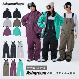 25-26 スノーボード ウェア NOTYET 高機能ストレッチ スノージャケット ビブパンツ 上下セット ASHGREEM最上位モデル スノーウェア スキーウェア アウトドア ウエア セットアップ 上下2点セット スノボウェア