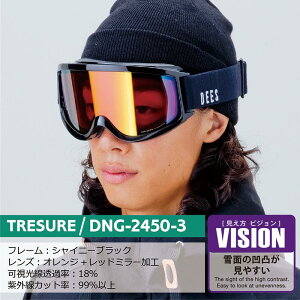 yz DEES(fB[Y) Xm[{[h S[O DNG-2450 ܂~ _uY Xm[S[O XL[S[O [