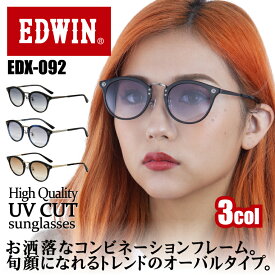 EDWINサングラス 高品質 EDX-092 3カラ― 薄カラーレンズ プラスチック メタル コンビネーション オーバル 丸メガネ UVカット 眼鏡 運転 ドライブ 旅行 ブランド 人気モデル ケース付き おしゃれ 男女共用 度付きレンズも入る 送料無料