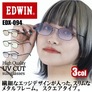EDWINTOX i EDX-093 3J\ J[Y ^ XNGA UVJbg ዾ ^] hCu s uh lCf P[Xt  jp xtY 