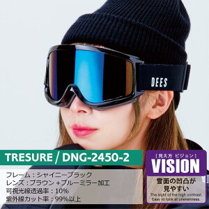 yz DEES(fB[Y) Xm[{[h S[O DNG-2450 ܂~ _uY Xm[S[O XL[S[O [